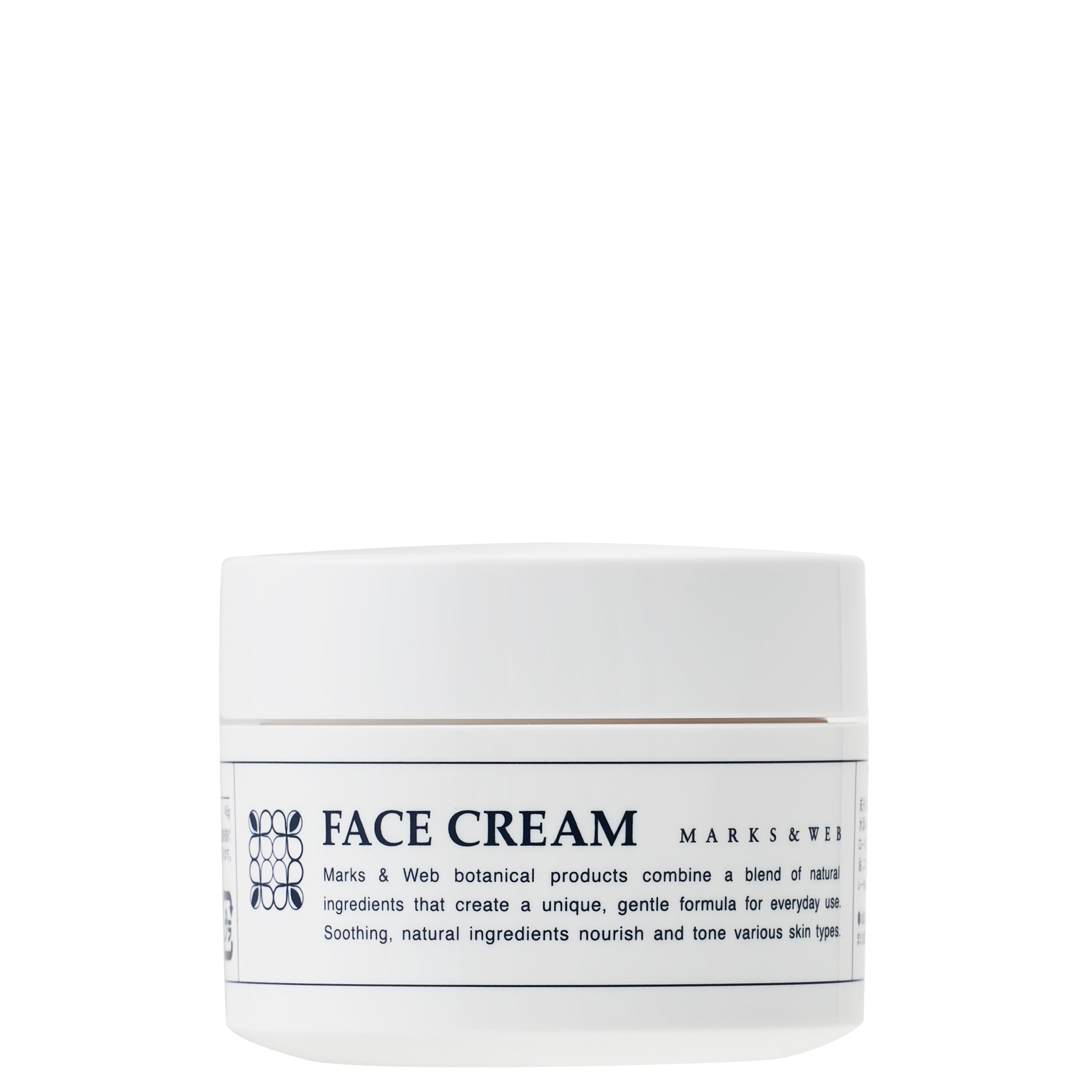 ハーバルフェイスクリーム｜乳液・クリーム｜MARKS&WEB