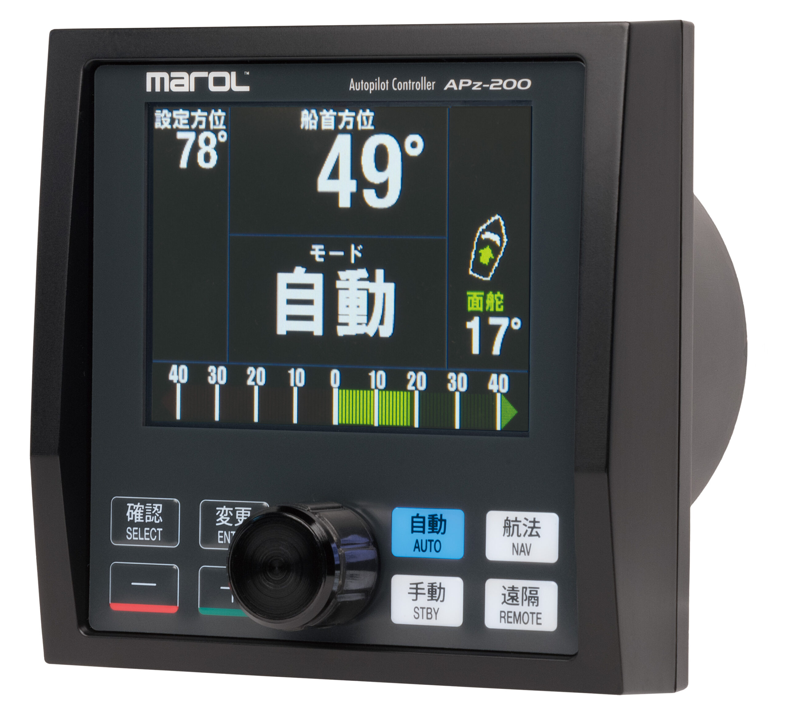 製品情報 | マロール株式会社－We have NEXT.