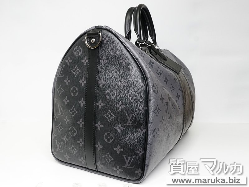 ルイヴィトン モノ・エクリプス キーポル50 M45392の買取・質預かり