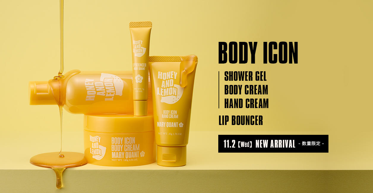 BODY ICON & LIP BOUNCER｜MARY QUANT COSMETICS LTD.