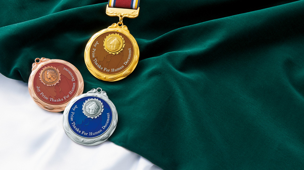 メダル｜マサミ金属工芸