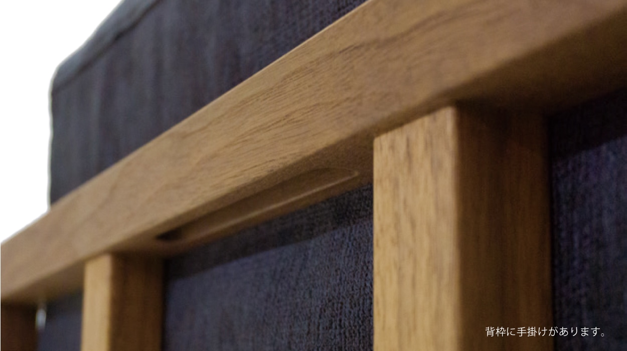 DANNA チェアの通販 / マスターウォール