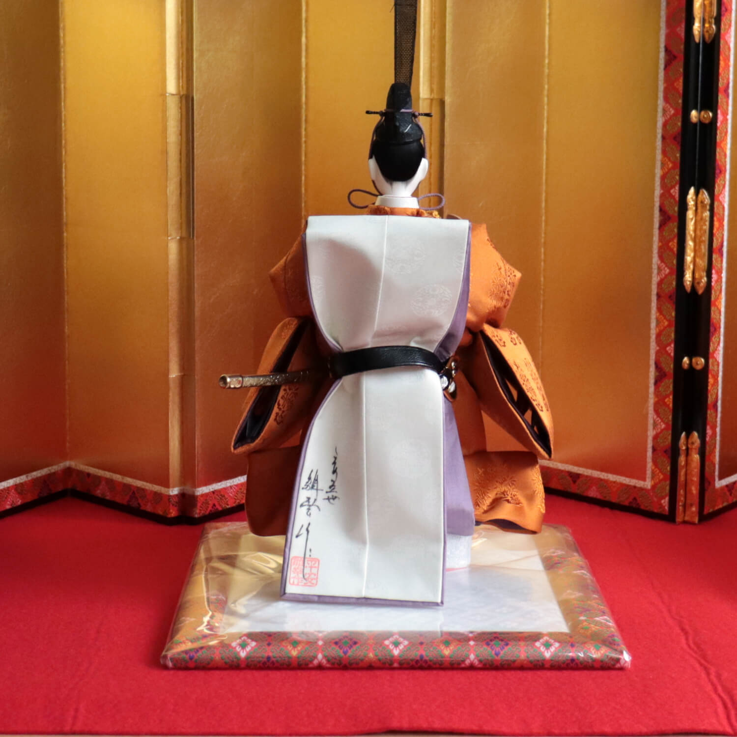 雛人形 最高級 京製 ひな人形 おひなさま 平安雛幸 京九番 立雛 正絹