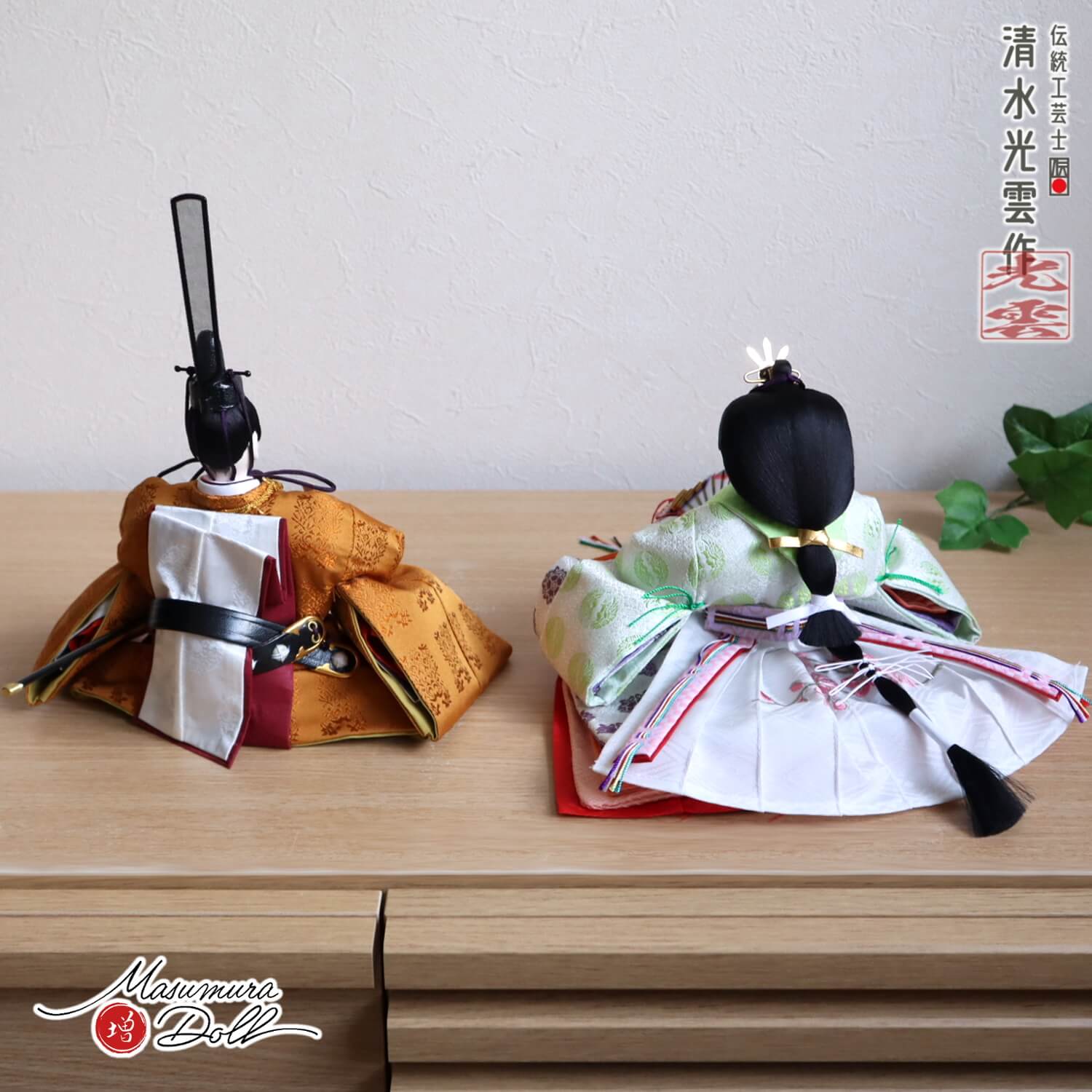 伝統工芸士・清水光雲作 25号 芥子 正絹西陣織即位礼正殿の儀 雅子皇后