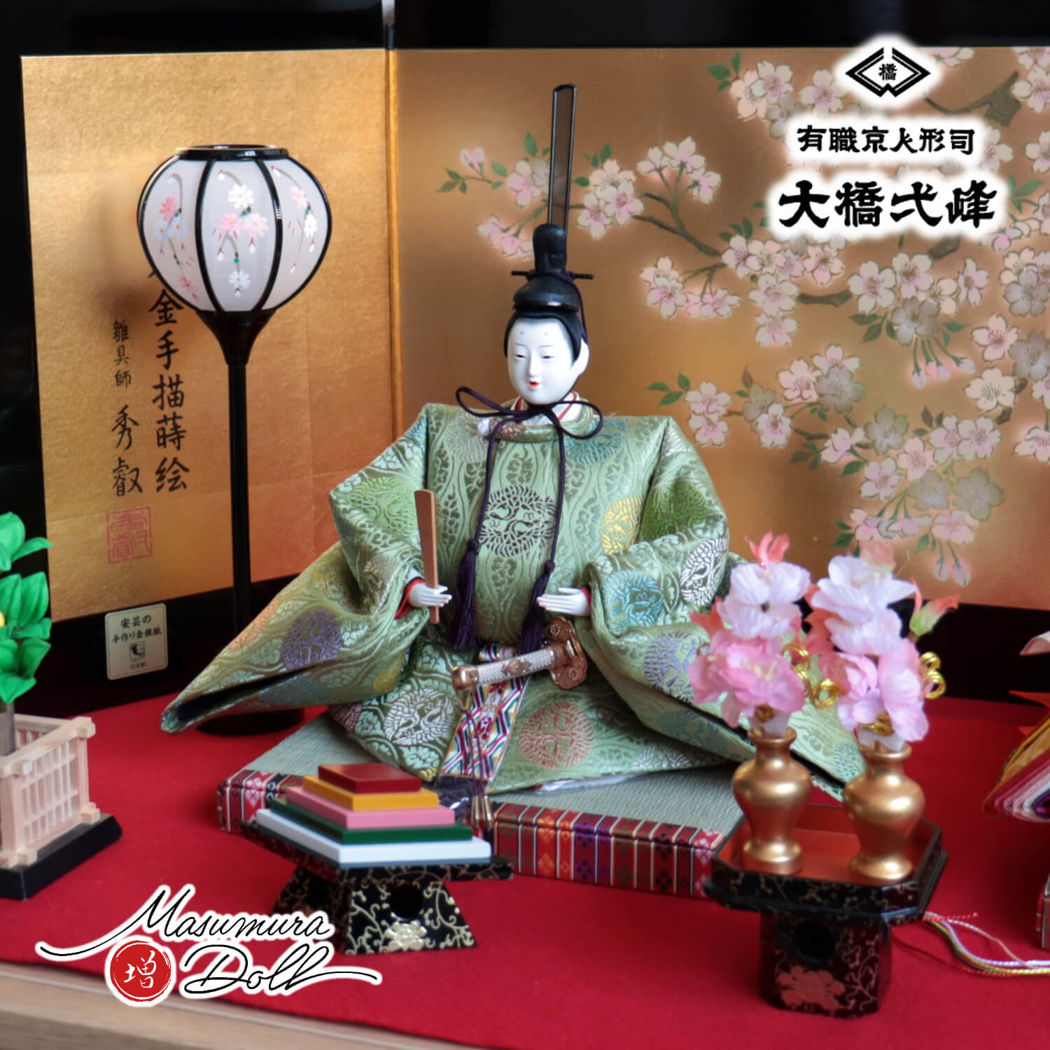 大橋弌峰作 九番 正絹西陣織 京頭師：河原 春水作 屏風箔押手描蒔絵