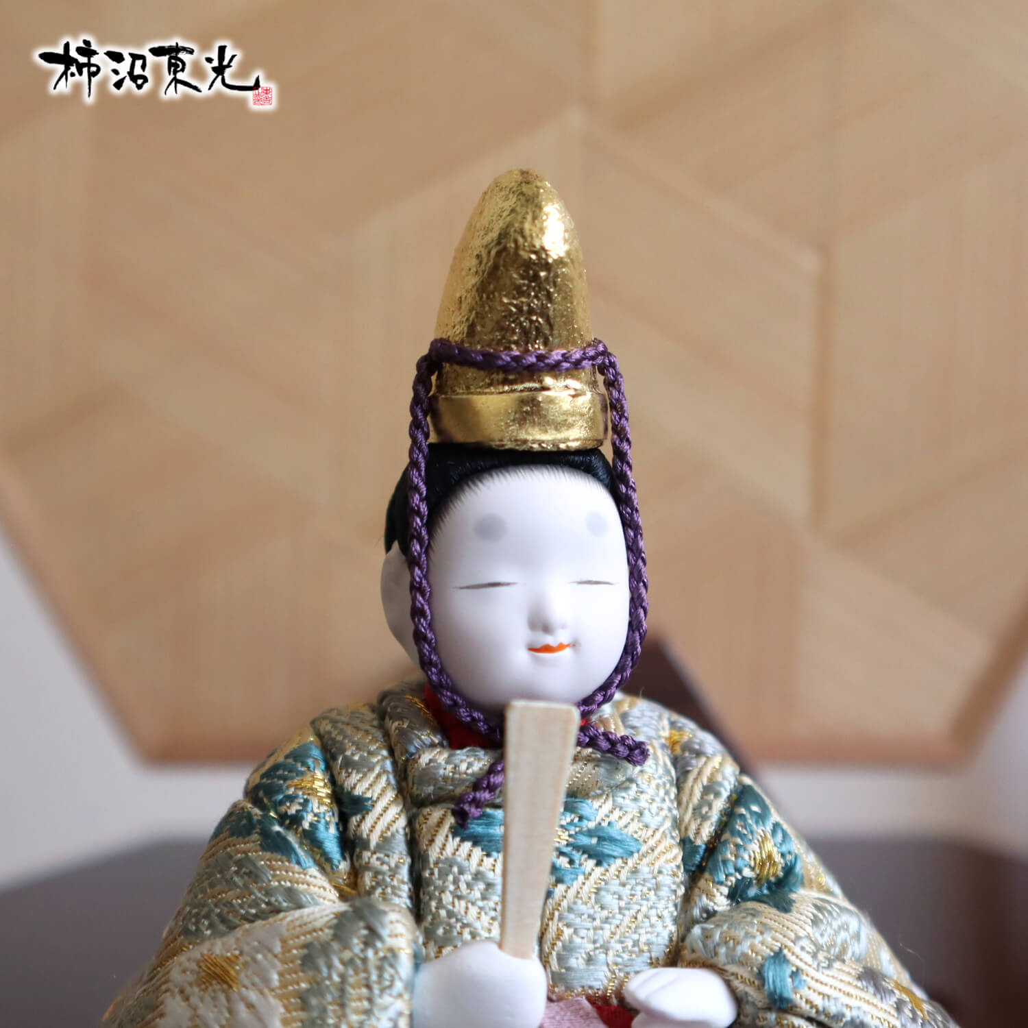 雛蔵】硯箱・有職雛道具 雛道具揃 30号6点セット 「ワインに桜・御所