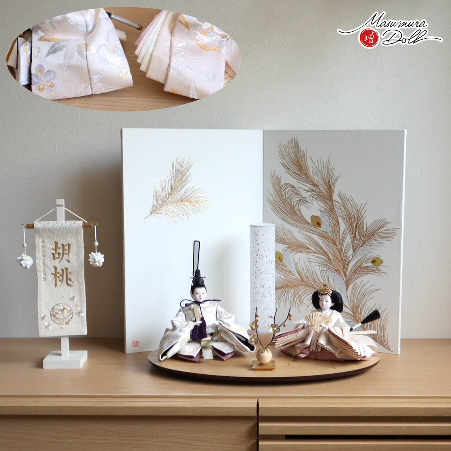 新作 吉祥紋 「白寿雛」無地扇 芥子親王飾り 京製手描屏風 筒描き技法