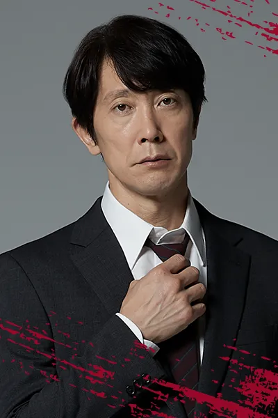 キャスト・スタッフ | マイホームヒーロー | ドラマイズム | MBS 毎日放送