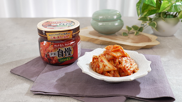 ひたすら試してランキング『キムチ』 | サタプラ | MBS 毎日放送