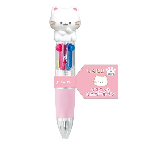 よーにゃんさま♡ありがとうございます❤ N2475 カスタムボールペン