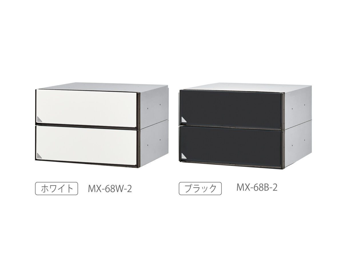 MX-68 | 田島メタルワーク株式会社