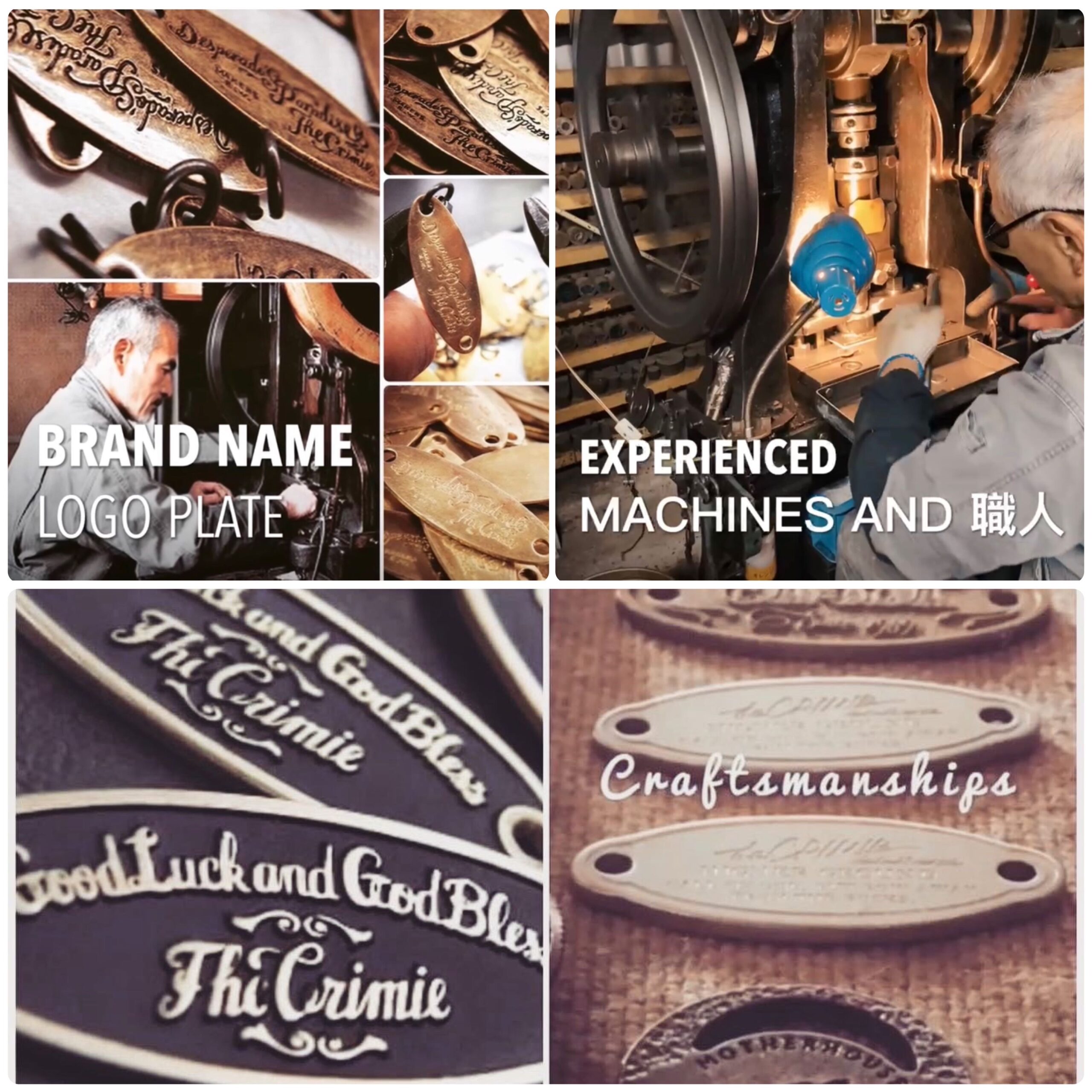 メタルタグ、プレート、チャーム、ネームプレート、ブランド特注金具の