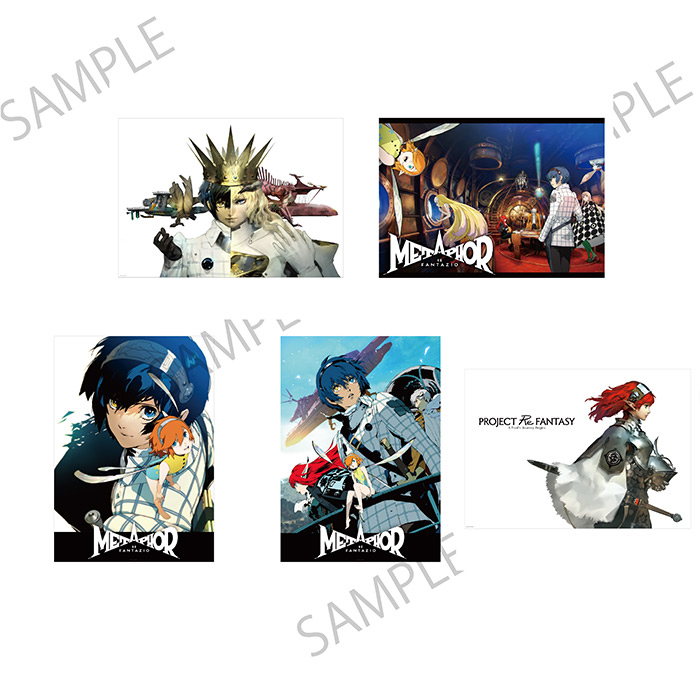 グッズ | 「メタファー：リファンタジオ展」公式サイト