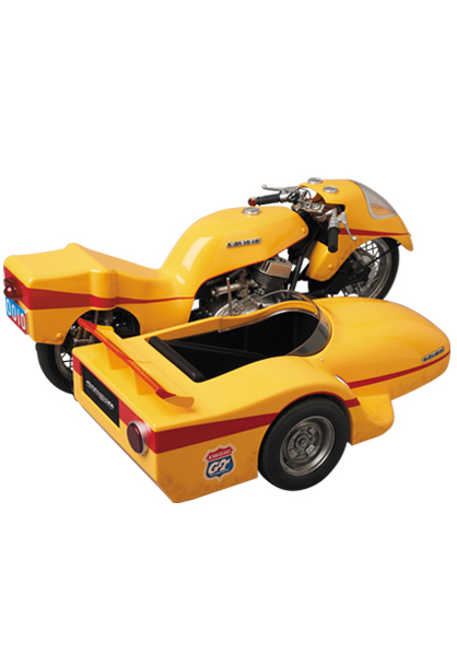 MEDICOM TOY - RAH キカイダー & サイドマシーン究極版セット