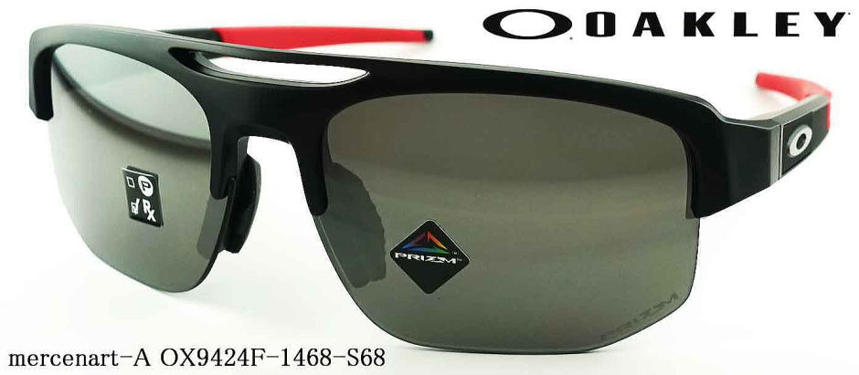 大谷翔平サングラスオークリーマーセナリー9424F-1468/正規販売店全国