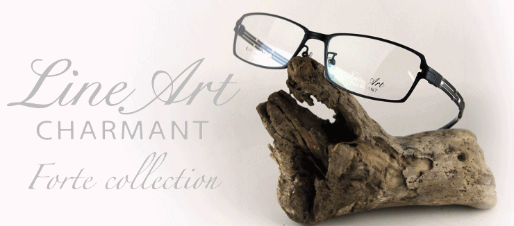 ビジネスマンメガネ/ラインアートXL1026正規販売店全国対応JR大府駅前