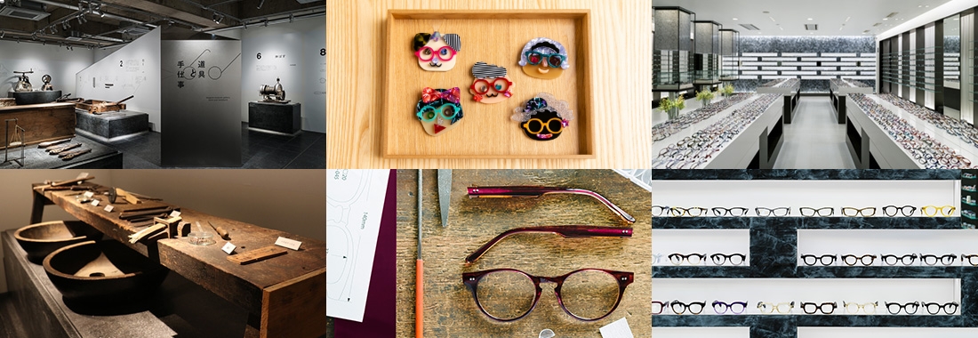 施設案内 | MEGANE MUSEUM めがねミュージアム