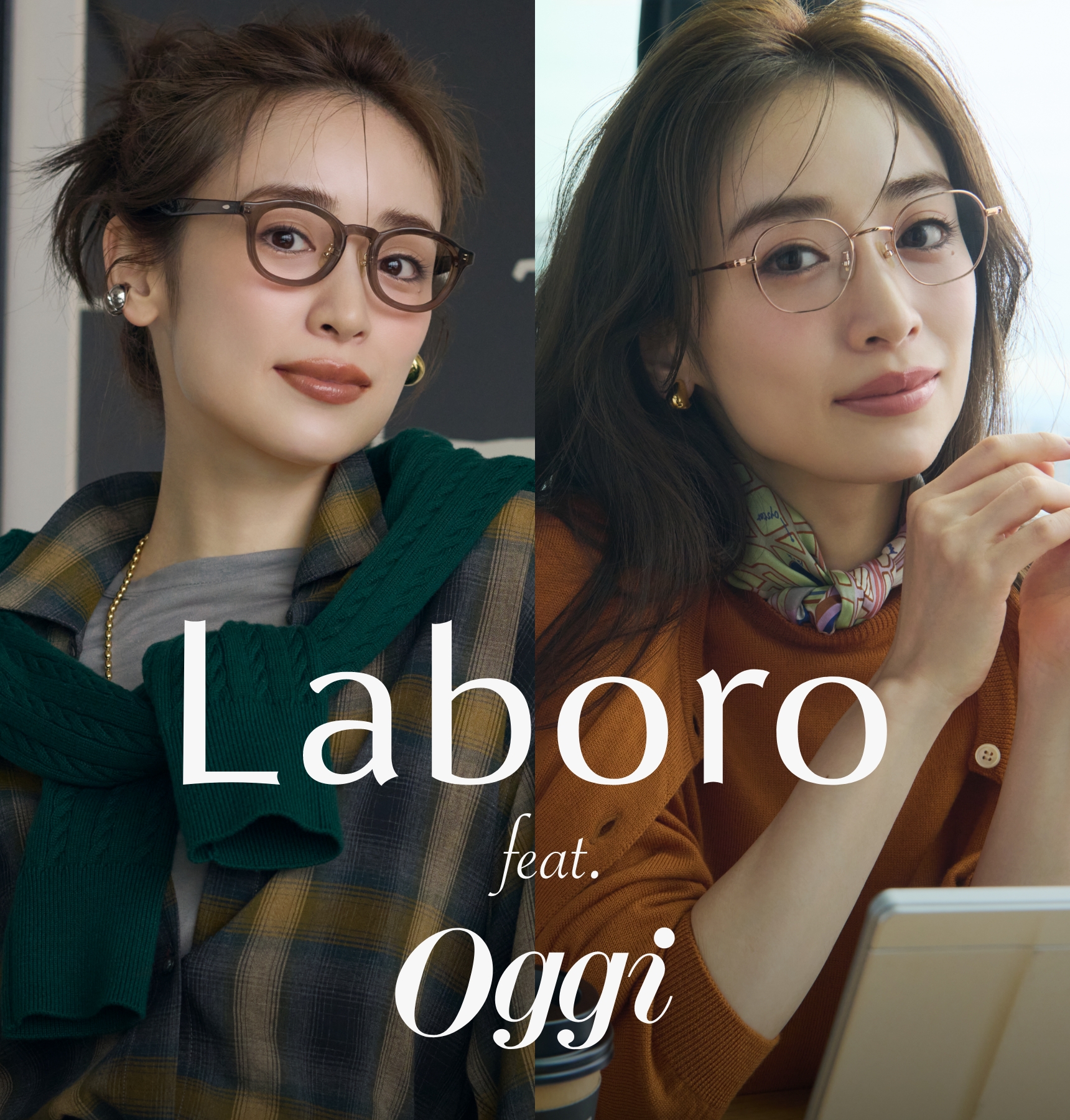 眼鏡市場【公式】(メガネ・めがね・サングラス)・オンラインショップ