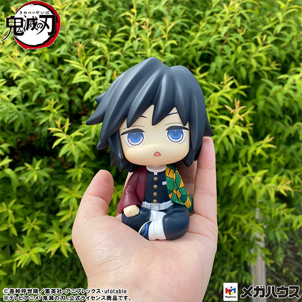 鬼滅の刃 冨岡義勇 きょとんver. | メガホビ MEGAHOBBY STATION