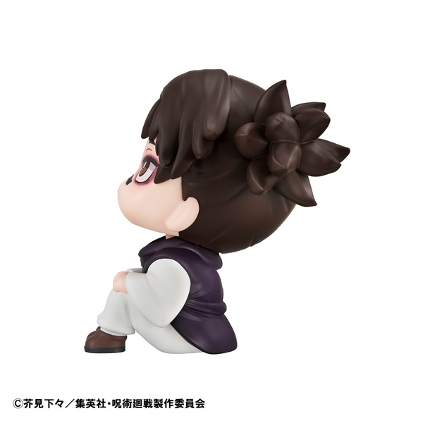 呪術廻戦 脹相 | メガホビ MEGAHOBBY STATION