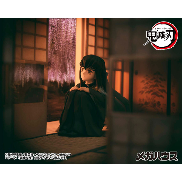 鬼滅の刃 てのひら時透さん【再販】 | メガホビ MEGAHOBBY STATION