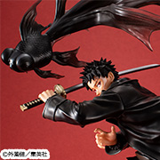 鬼滅の刃 てのひら義勇さん | メガホビ MEGAHOBBY STATION