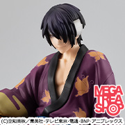 鬼滅の刃 てのひら義勇さん | メガホビ MEGAHOBBY STATION