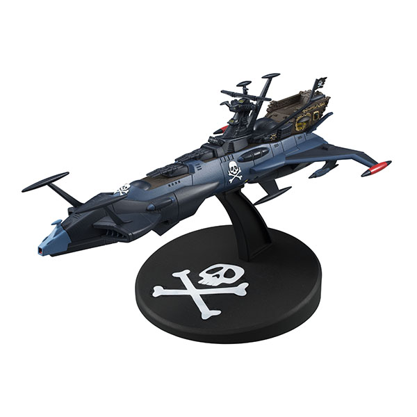 宇宙海賊キャプテンハーロック 宇宙海賊戦艦アルカディア号｜商品情報