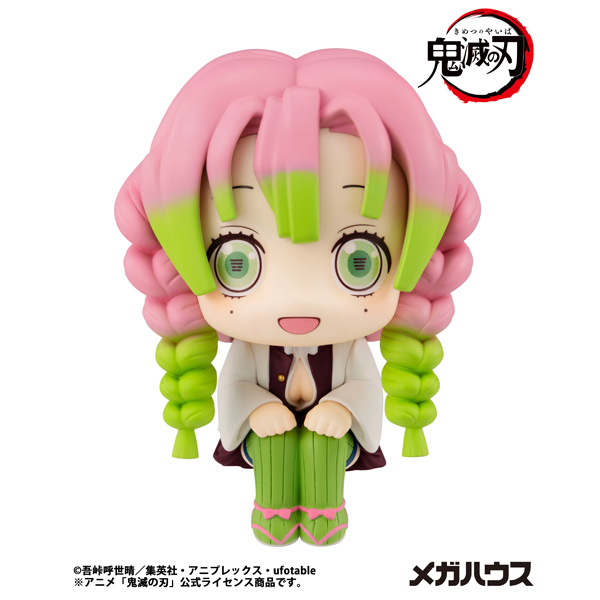 item_0000003989_nARFSK3lyH8f_0