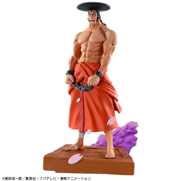 LOGBOX RE BIRTH ワノ国編 参｜商品情報｜メガトイ｜メガハウスの