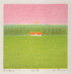 府川誠 リトグラフ ギャラリー名画堂