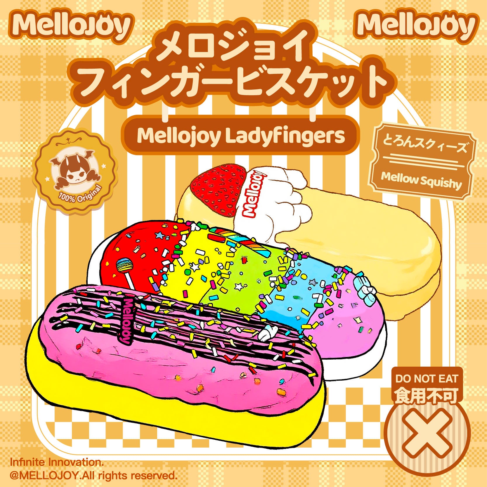 Mellojoy スクイーズ スフレ バター Mellojoy's squishy toys are