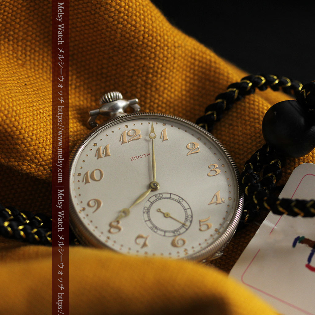 品のある幾何学模様 ゼニスの銀無垢懐中時計 【1914年頃】