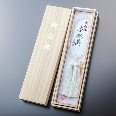 女性用数珠] 本水晶 切子 正絹頭付房【桐箱入・片手略式】| 仏壇・仏具