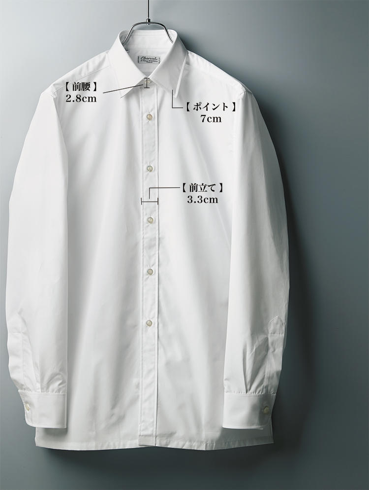一流の男が着るべき白シャツは、何故「シャルベ」なのか？ | MEN'S EX