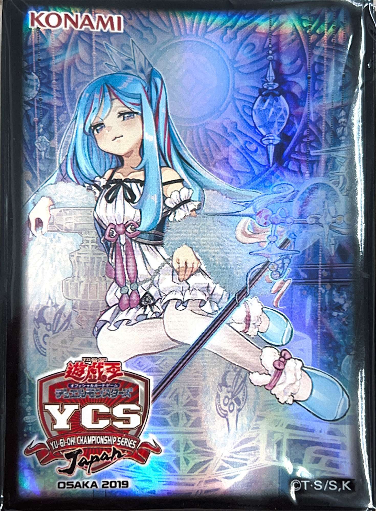 遊戯王 ウィッチクラフトマスター・ヴェール 100枚 公式スリーブ