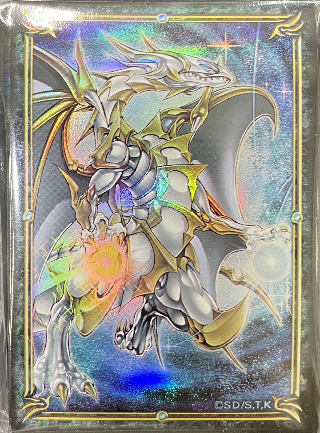 誇りと魂の龍 誇りと魂の龍 誇りと魂の龍 誇りと魂の究極竜【