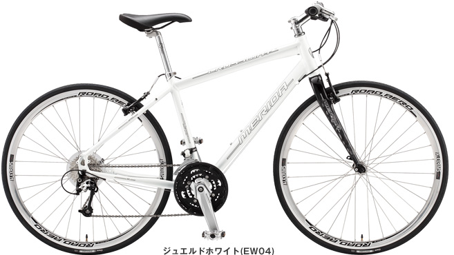 MIYATA自転車 | MERIDA | ラインナップ | クロスバイク | CROSSWAY TFS