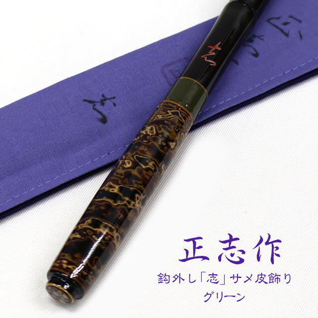 激レア放出！】へらタモ柄 名月 激レア放出！】へらタモ柄 名月