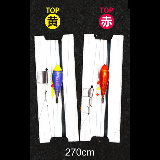 へらぶな専門店 松岡釣具 MFC ONLINE SHOP へら竿 へら鮒釣具多数！