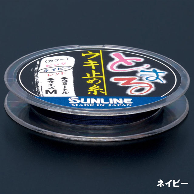 へらぶな専門店 松岡釣具 MFC ONLINE SHOP へら竿 へら鮒釣具多数！