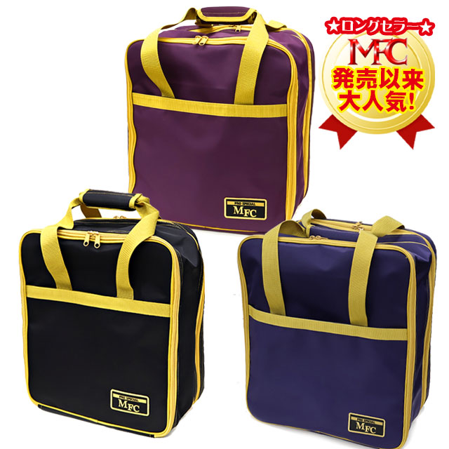 へらぶな専門店 松岡釣具 MFC ONLINE SHOP へら竿 へら鮒釣具多数！
