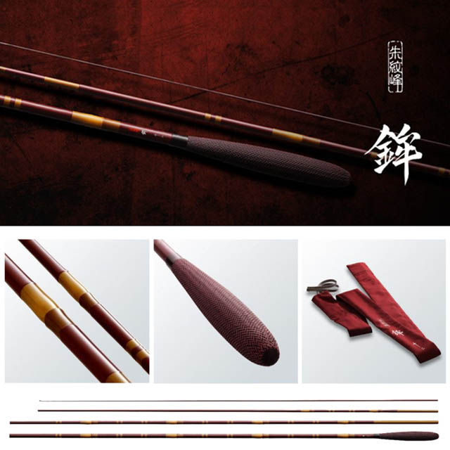 Yahoo!オークション -「シマノ朱紋峰 煉」の落札相場・落札価格 初代朱紋峰