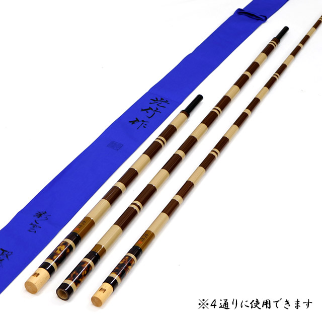 ヘラブナ竿 竹製 4本物 ヘラブナ竿 竹製 4本物