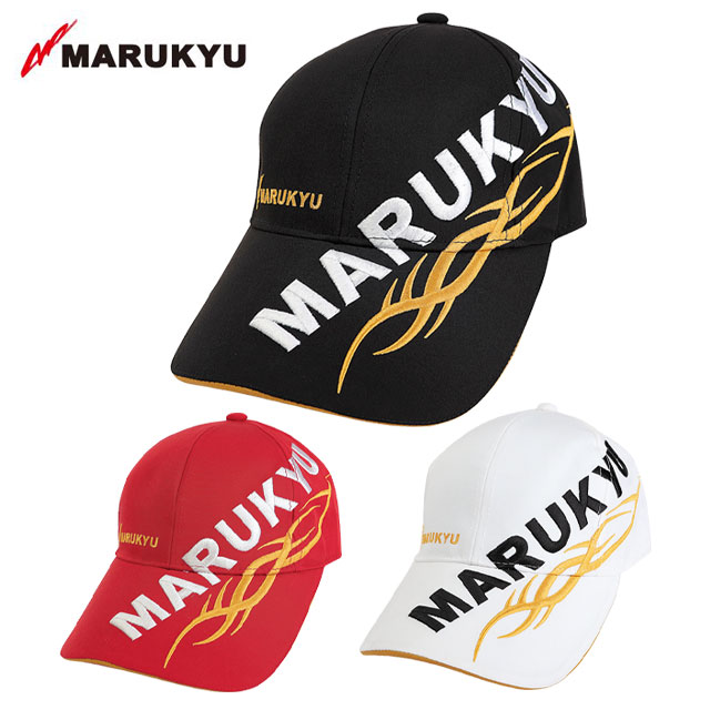 へらぶな専門店 松岡釣具 MFC ONLINE SHOP へら竿 へら鮒釣具多数！