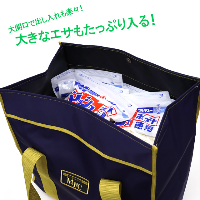 へらぶな専門店 松岡釣具 MFC ONLINE SHOP へら竿 へら鮒釣具多数！