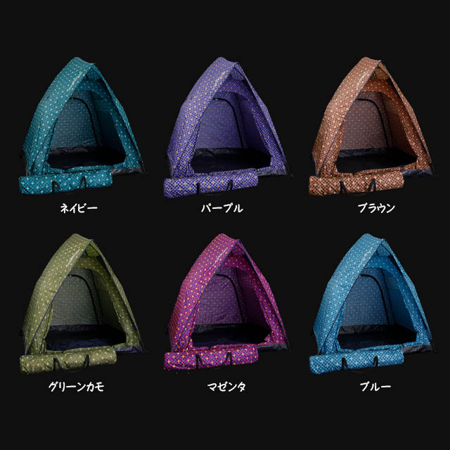 へらぶな専門店 松岡釣具 MFC ONLINE SHOP へら竿 へら鮒釣具多数！