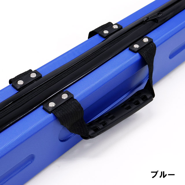 へらぶな専門店 松岡釣具 MFC ONLINE SHOP へら竿 へら鮒釣具多数！