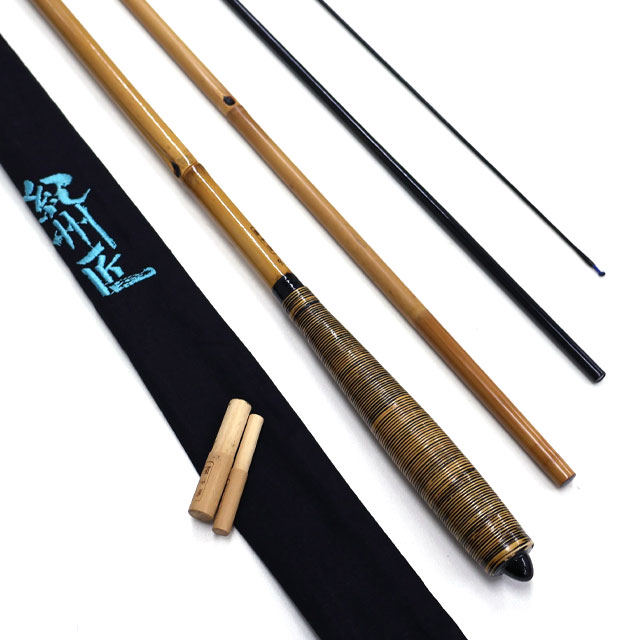 紀州匠 11尺 紀州匠 11尺 ハイブリッド 紀州匠 11尺 ハイブリッド