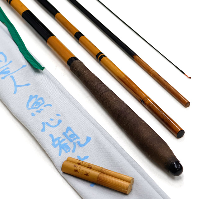 へらぶな専門店 松岡釣具 MFC ONLINE SHOP へら竿 へら鮒釣具多数！